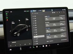 Tesla Model Y long-range all-wheel drive version 3D7 - фото 11