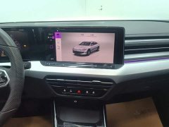 Lynk & Co Lingdu L 280TSI DSG Hot Edition - фото 13