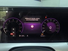 Lynk & Co Lingdu L 280TSI DSG Hot Edition - фото 14