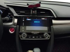 Honda Civic 2019 220TURBO CVT Dynamic Edition National VI - фото 13