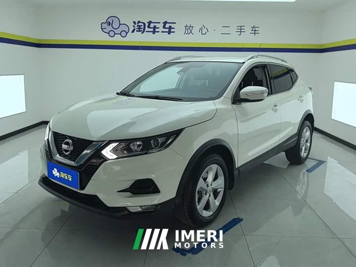 Nissan Qashqai 2.0L CVT XV Premium Edition