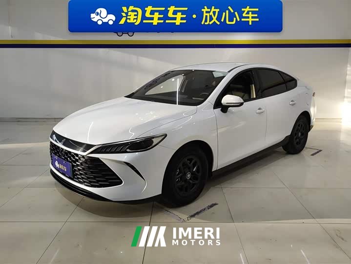 BYD Qin PLUS DM-i smart driving version 55KM leading