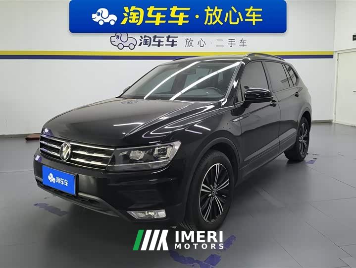 Volkswagen Tiguan L 280TSI automatic two-wheel drive smart version