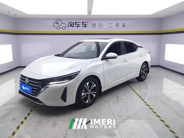 Nissan Sylphy 2023 1.6L CVT Enjoy Edition