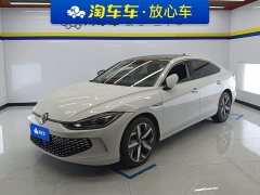 Volkswagen Lamando L 280TSI DSG Cool-La Edition - фото 1