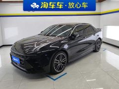 Lynk & Co 03 2.0TD DCT Champion Edition Pro - фото 1