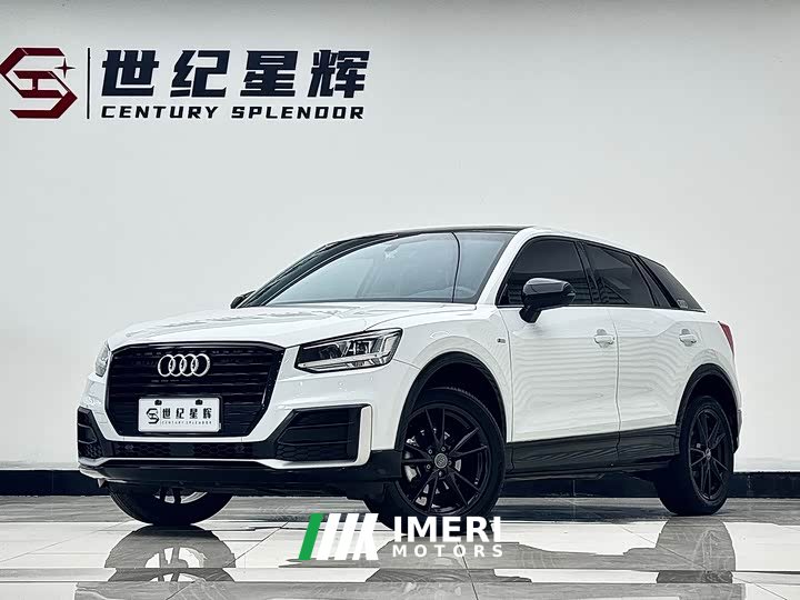 Audi Q2L 35 TFSI fashionable and dynamic - автомобиль из Китая