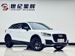 Audi Q2L 35 TFSI fashionable and dynamic - фото 2