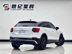 Audi Q2L 35 TFSI fashionable and dynamic - фото 4