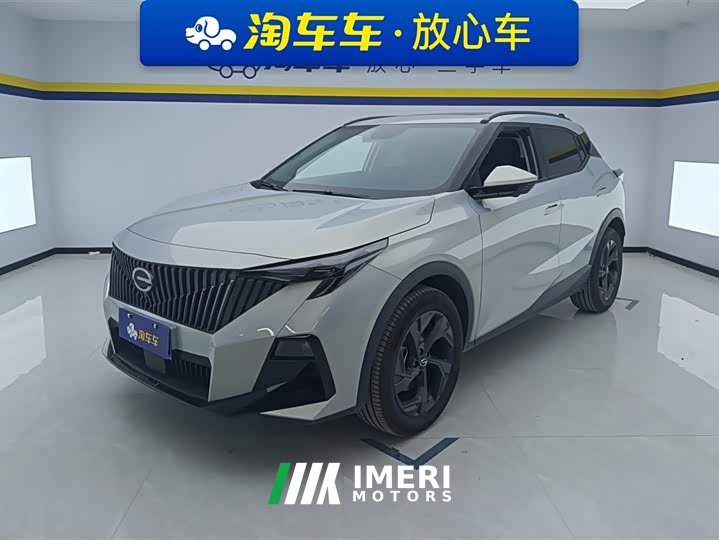 Trumpchi GS3 2023 Shadow Speed 270T Premium Edition - автомобиль из Китая