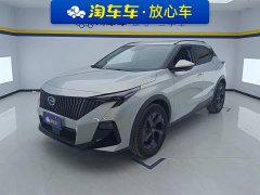 Trumpchi GS3 2023 Shadow Speed 270T Premium Edition - фото 1