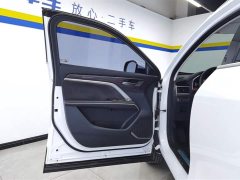Haval H6 2023 National Fashion Edition 1.5T Automatic Urban Edition - фото 7