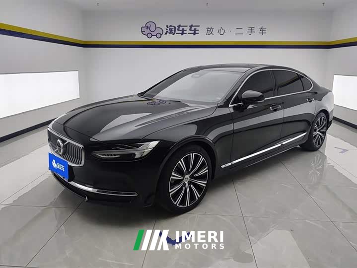Volvo S90 B5 Zhiyuan Luxury Edition