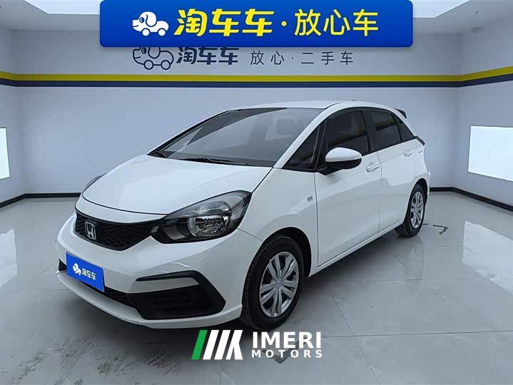 Honda Fit 2021 1.5L CVT Trendy Edition - автомобиль из Китая