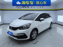 Honda Fit 2021 1.5L CVT Trendy Edition - фото 1