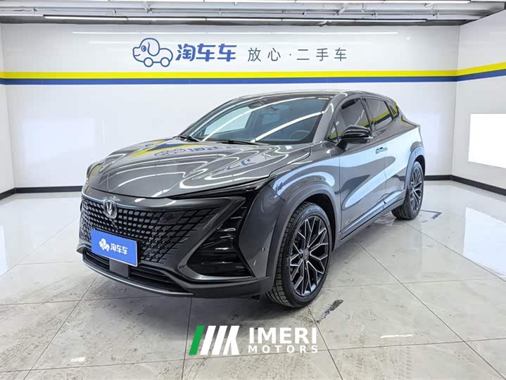 Changan UNI-T 1.5T flagship - автомобиль из Китая