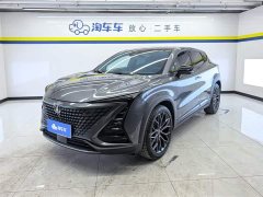 Changan UNI-T 1.5T flagship - фото 1