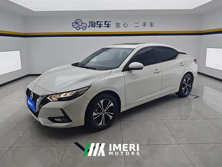 Nissan Sylphy 2022 1.6L XL CVT Enjoy Edition - автомобиль из Китая