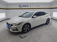 Nissan Sylphy 2022 1.6L XL CVT Enjoy Edition - фото 1