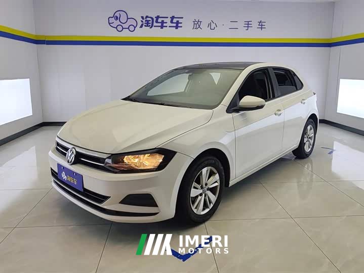 Dodge Polo 2021 Plus 1.5L Automatic Panoramic Enjoyment Edition