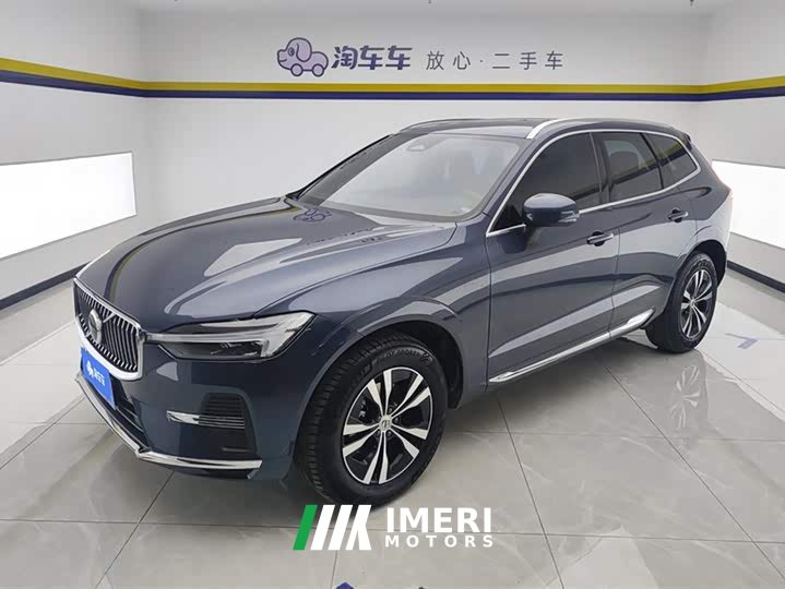 Volvo XC60 2024 B5 AWD Plus Luxury