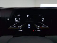Lynk & Co Pentium B70 2022 third generation 1.5T automatic enjoyment - фото 14