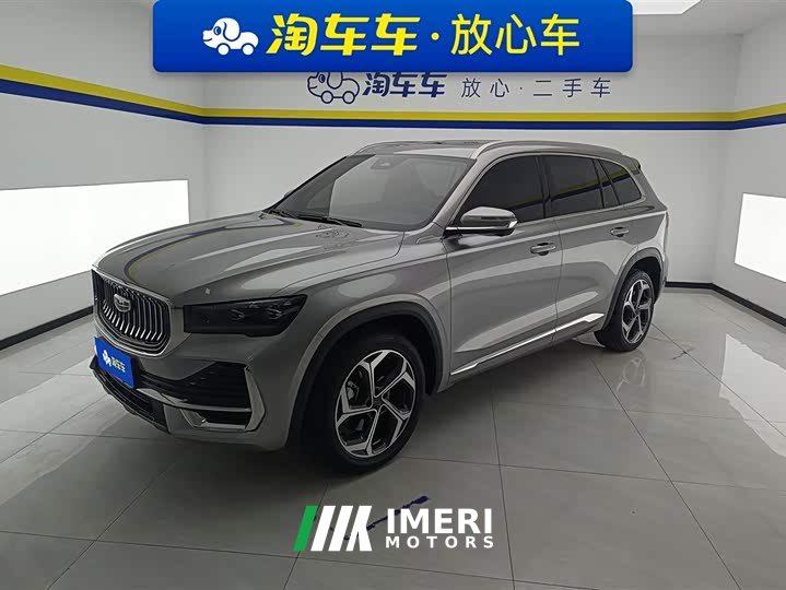 Geely Xingyue L 2021 2.0TD DCT EVO two-wheel drive premium - автомобиль из Китая