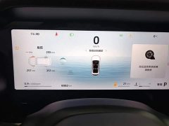 Geely Xingyue L 2.0TD high-power automatic two-wheel drive cloud version - фото 14