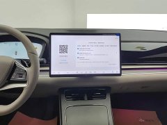 BYD Han DM-i 125KM lidar smart driving - фото 13