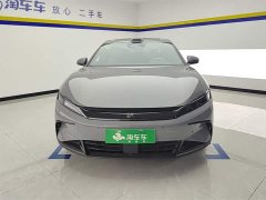 BYD Han DM-i 125KM lidar smart driving - фото 2
