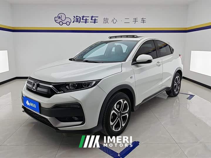 Honda XR-V 2021 1.5L CVT Comfort Edition - автомобиль из Китая
