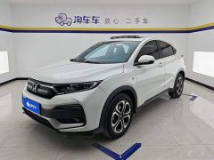 Honda XR-V 2021 1.5L CVT Comfort Edition - фото 1