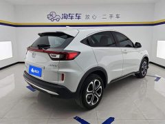Honda XR-V 2021 1.5L CVT Comfort Edition - фото 3