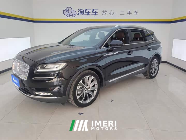 Lynk & Co Voyager 2021 2.0T four-wheel drive elegant version - автомобиль из Китая