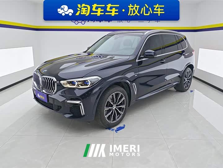 BMW X5 2022 facelift xDrive 30Li exclusive M sports package - автомобиль из Китая