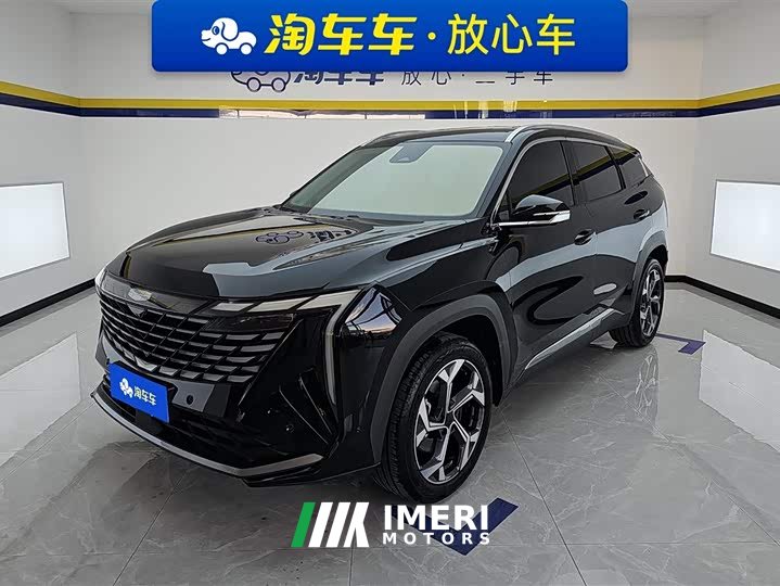 Geely Boyue L 1.5TD DCT premium - автомобиль из Китая