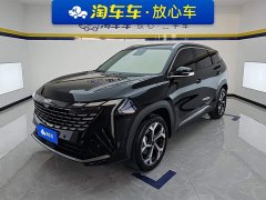 Geely Boyue L 1.5TD DCT premium - фото 1
