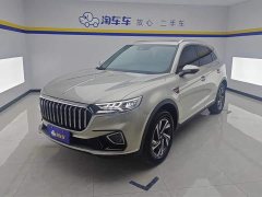 Hongqi HS5 Facelift 2.0T Intelligent Flagship Edition - фото 1