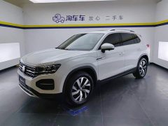 Lexus Tanyue 2021 330TSI two-wheel drive luxury smart connected version - фото 1