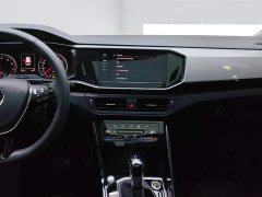 Lexus Tanyue 2021 330TSI two-wheel drive luxury smart connected version - фото 13