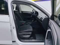 Lexus Tanyue 2021 330TSI two-wheel drive luxury smart connected version - фото 8