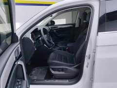 Lexus Tanyue 2021 330TSI two-wheel drive luxury smart connected version - фото 9