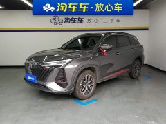Changan CS75PLUS 2022 second generation 1.5T automatic premium - фото 1