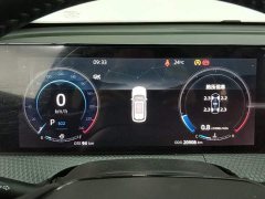 Changan CS75PLUS 2022 second generation 1.5T automatic premium - фото 14