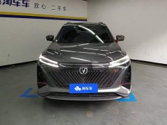 Changan CS75PLUS 2022 second generation 1.5T automatic premium - фото 2