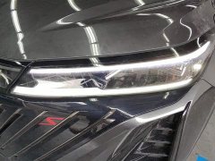 Changan CS75PLUS 2022 second generation 1.5T automatic premium - фото 5