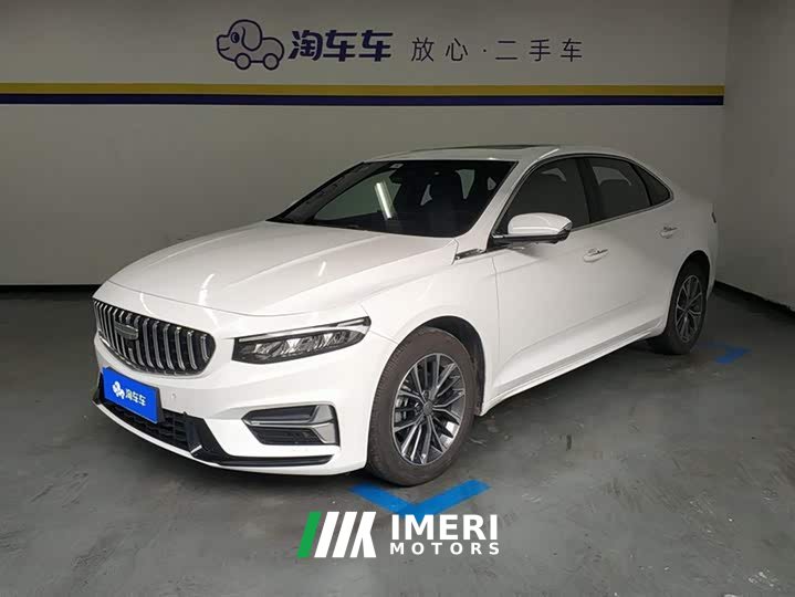 Lynk & Co Xingrui 2025 Dongfang Yao 1.5TD Fuyao Edition - автомобиль из Китая