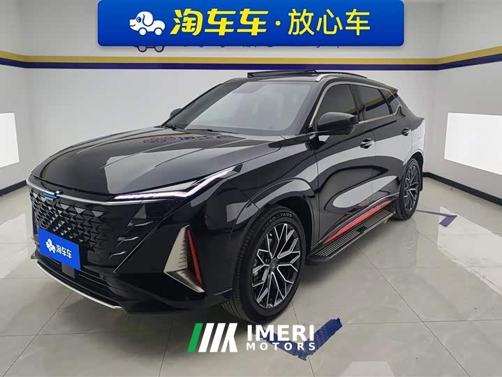 Changan Auchan Z6 2023 Blue Whale 1.5T DCT smart cool - автомобиль из Китая