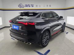 Changan Auchan Z6 2023 Blue Whale 1.5T DCT smart cool - фото 3