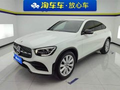 Mercedes-Benz GLC Coupe 2020 GLC 260 4MATIC Coupe SUV - фото 1